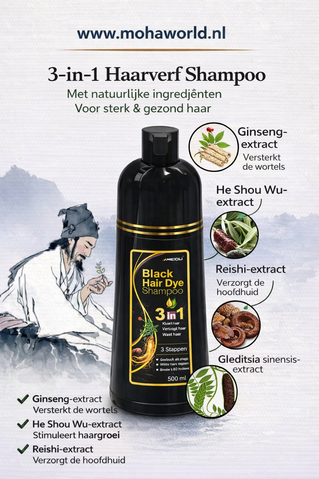 Premium 3-in-1 Haarverf Shampoo – Binnen 10 Min. Grijs Haar Weg | 7 Kleuren